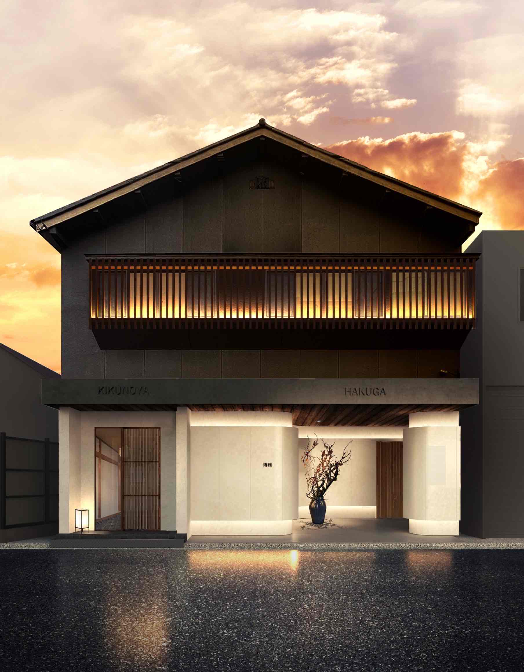 ＫＩＫＵＮＯＹＡ－ｈａｋｕｇａ－