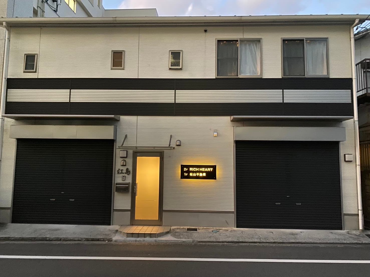 ＲＩＣＨＨＥＡＲＴ