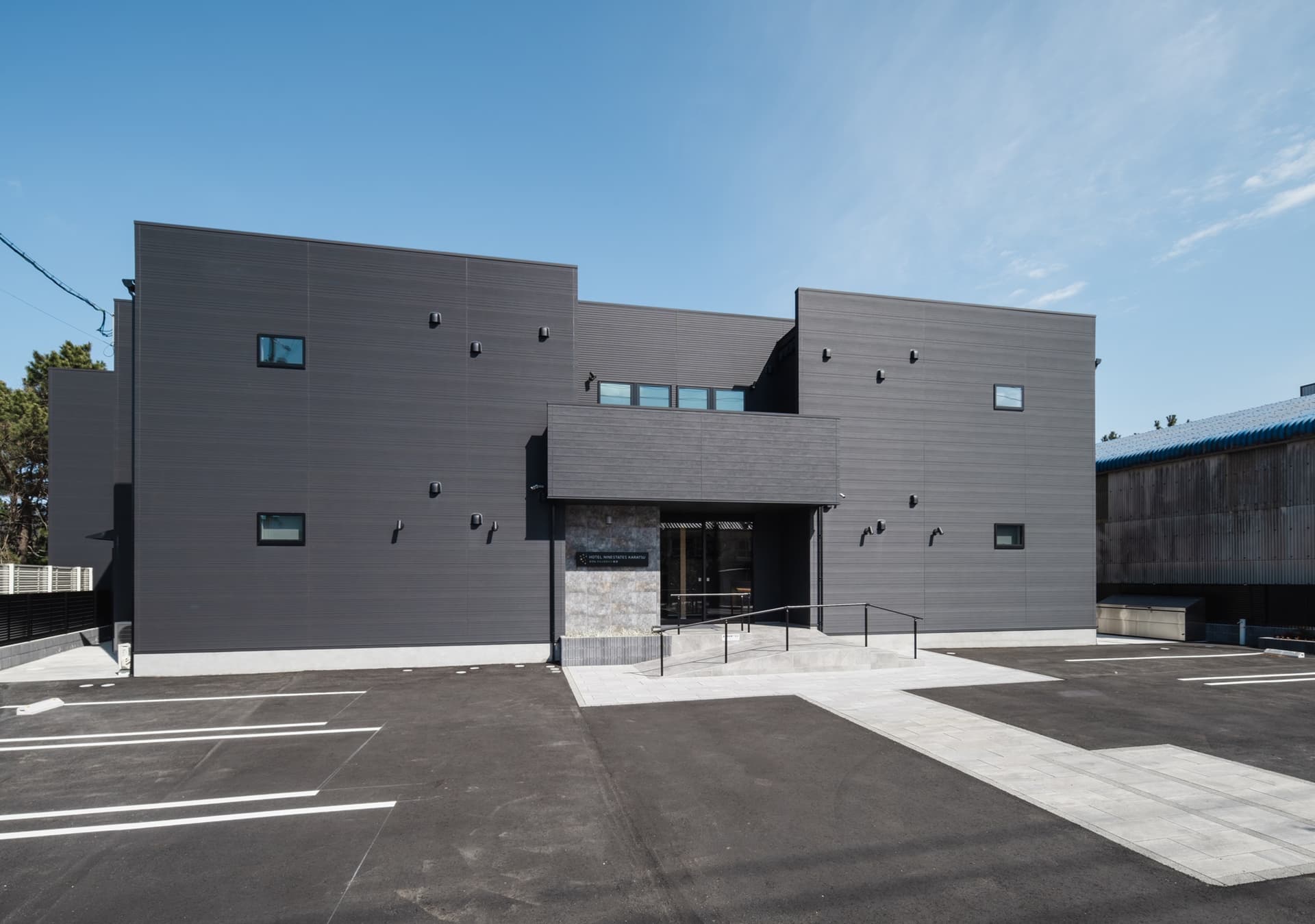 ナインステイツホテル唐津