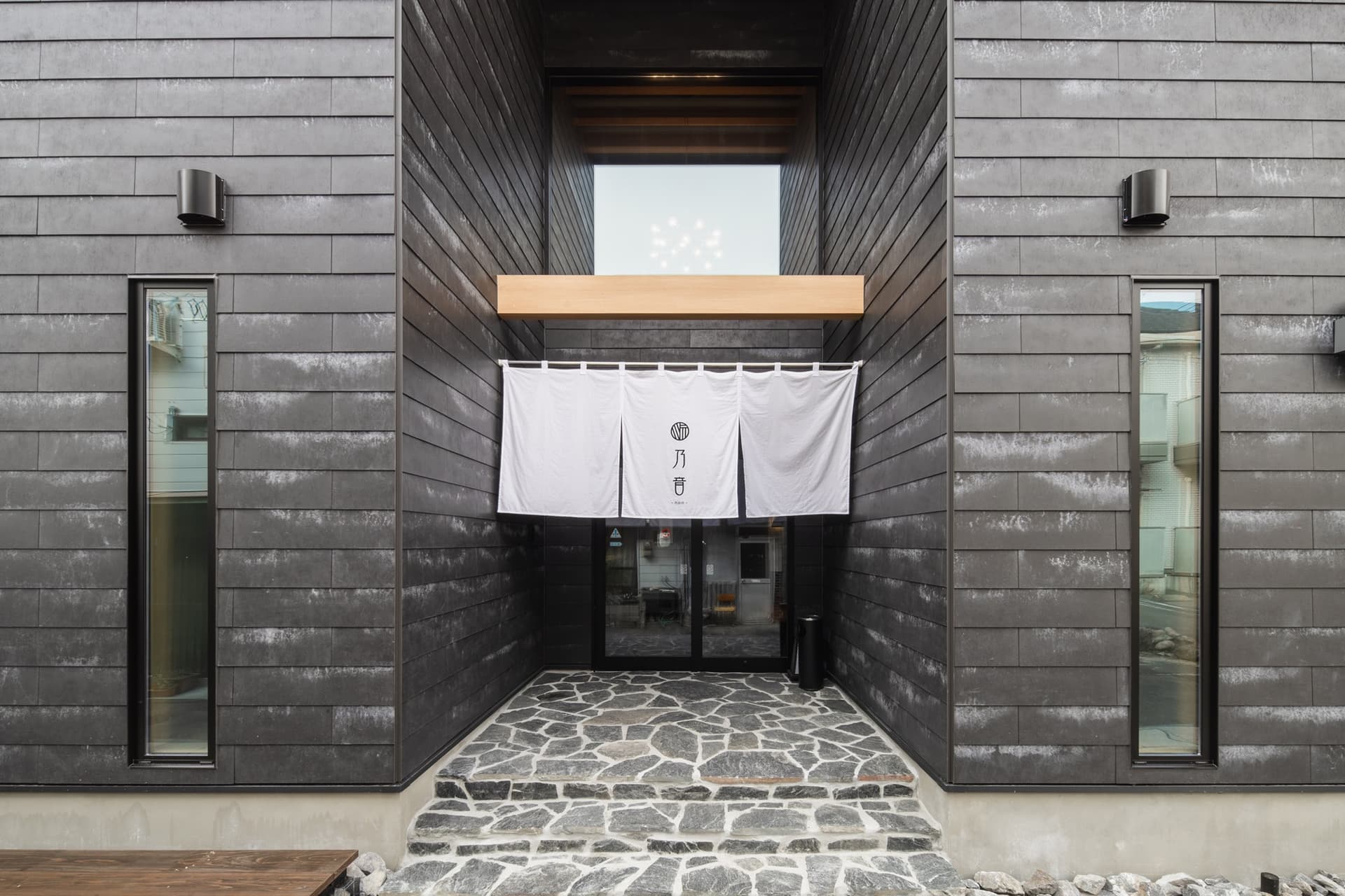 ＢＥＰＰＵ　乃音