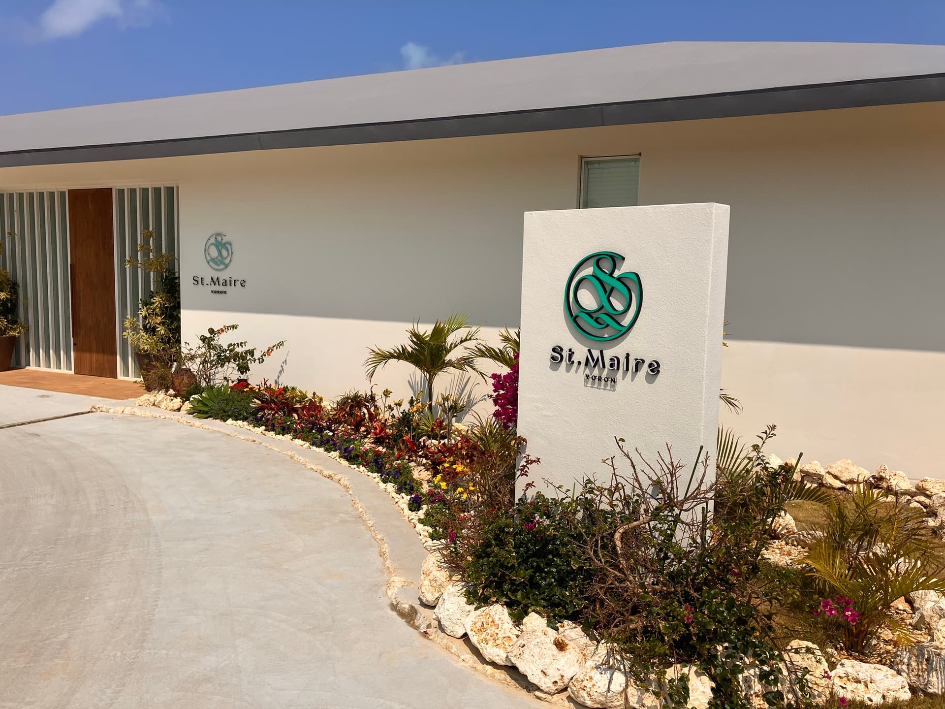 St. Maire YORON SHEERA VILLA<与論島>