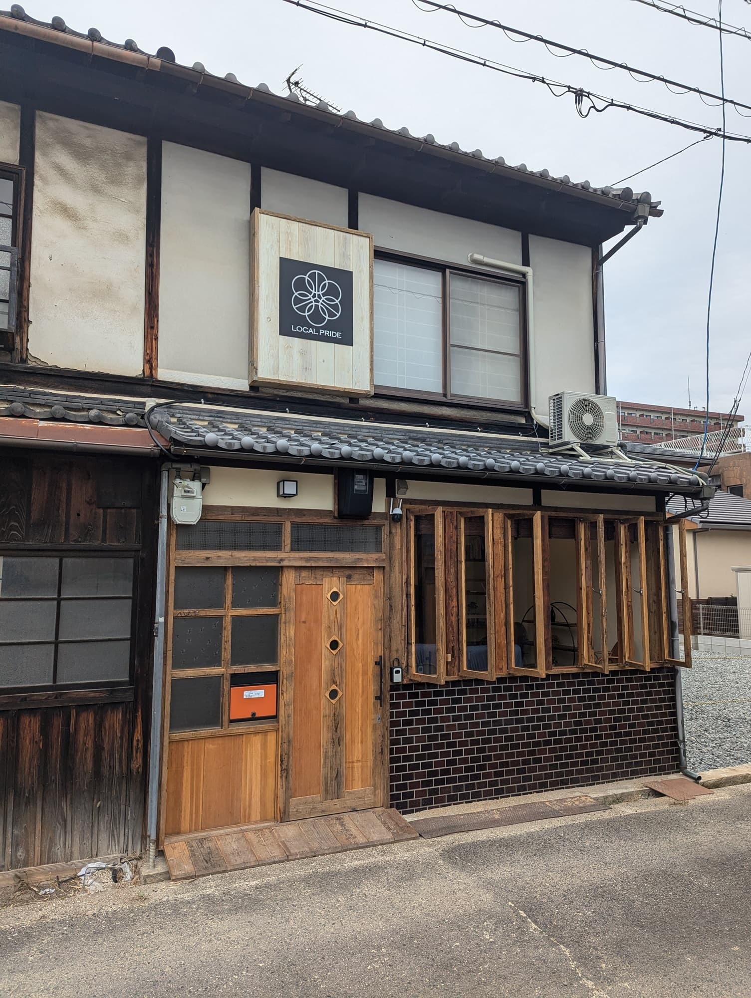 一棟貸し宿　ローカルプライド大和高田