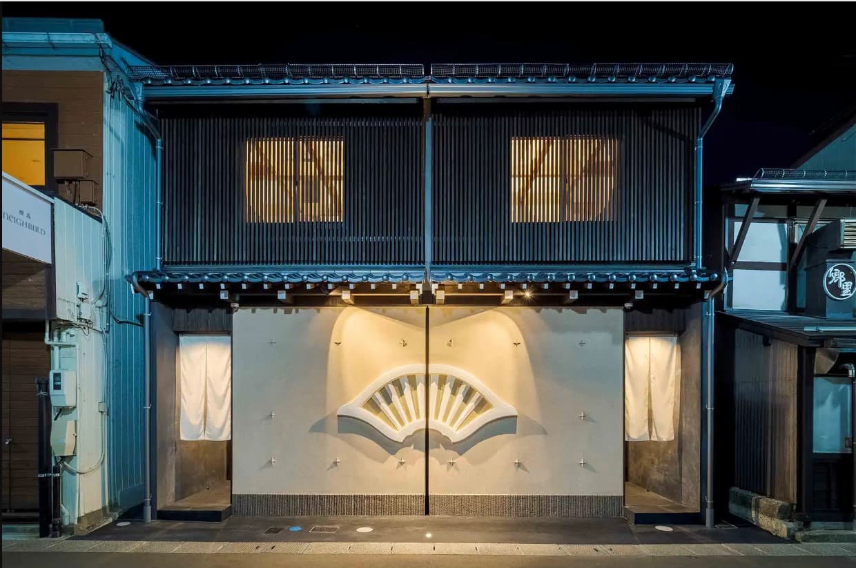 花里町　町家〈一棟貸し町家〉