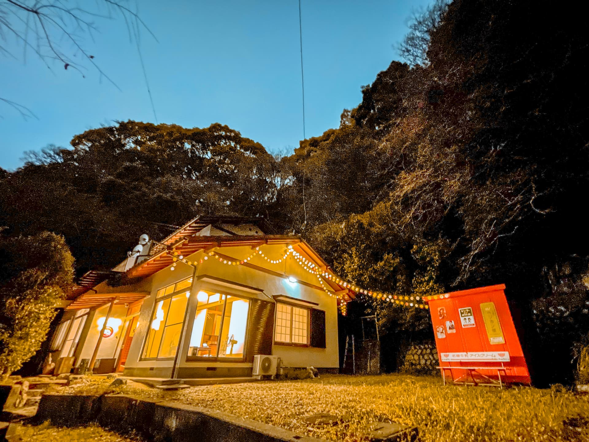 タイムトリップＯｔｏｗａ