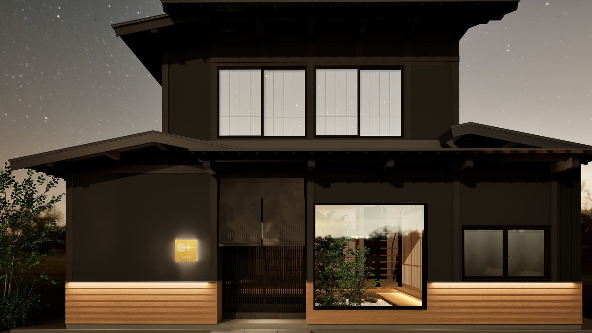 ＧＬＯＷＶＩＡ高山昭和