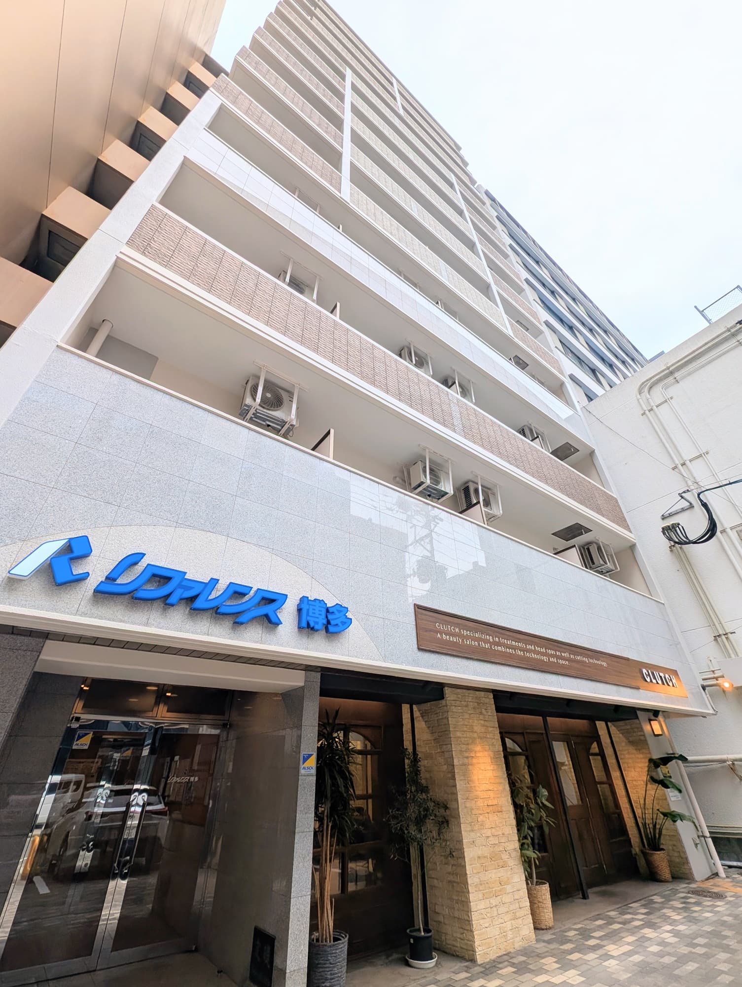 ホテルリファレンス博多コンドミニアム