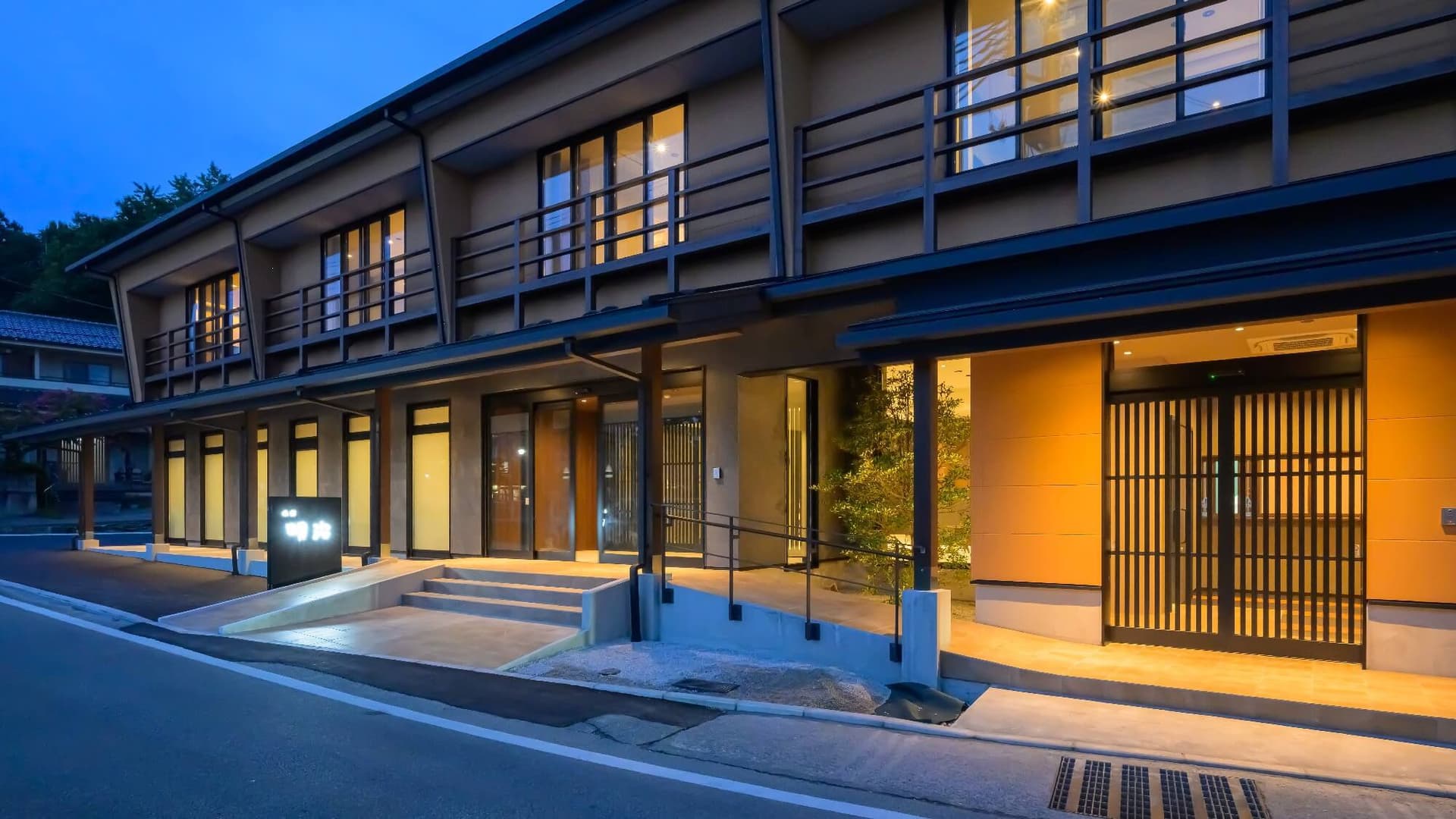 信玄の湯　湯村温泉　旅館明治　太宰治ゆかりの宿（２０２５年８月オープン）