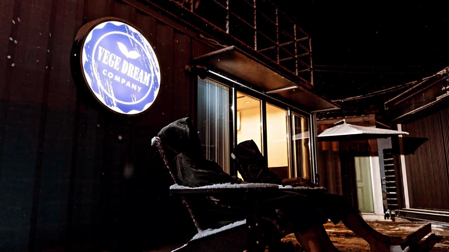 コンテナホテル＆サウナＭＡＣＨＩＮＡＫＡ