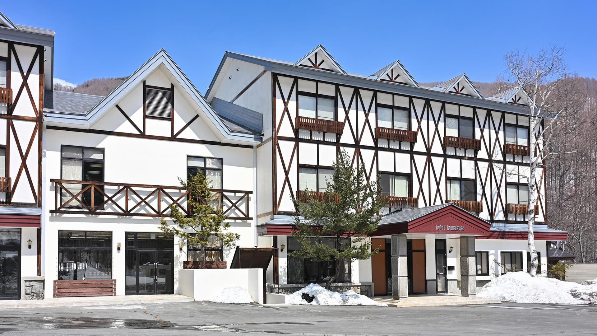 乗鞍高原温泉　こまくさホテル