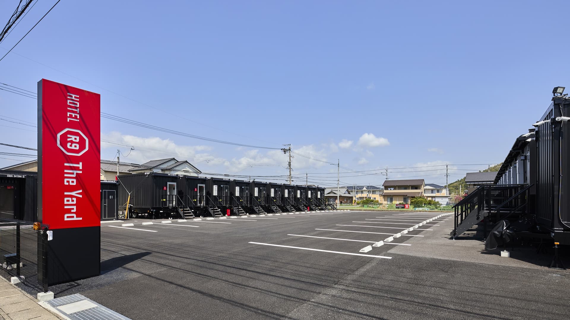 ＨＯＴＥＬ　Ｒ９　Ｔｈｅ　Ｙａｒｄ　山県