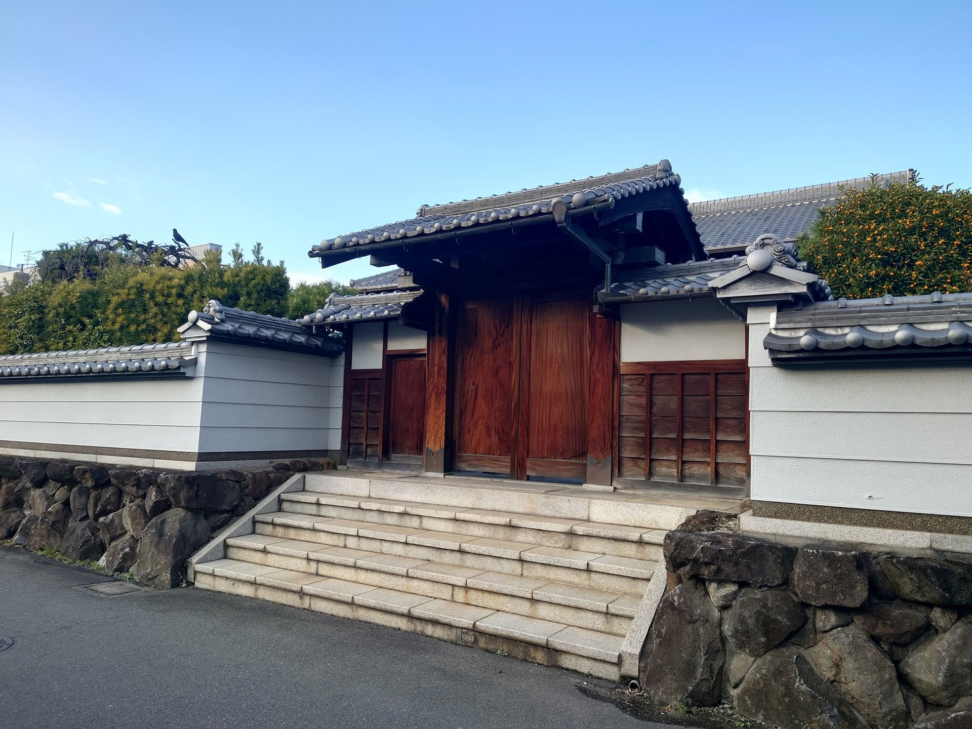 ＲＹＯＫＡＮ優勝館