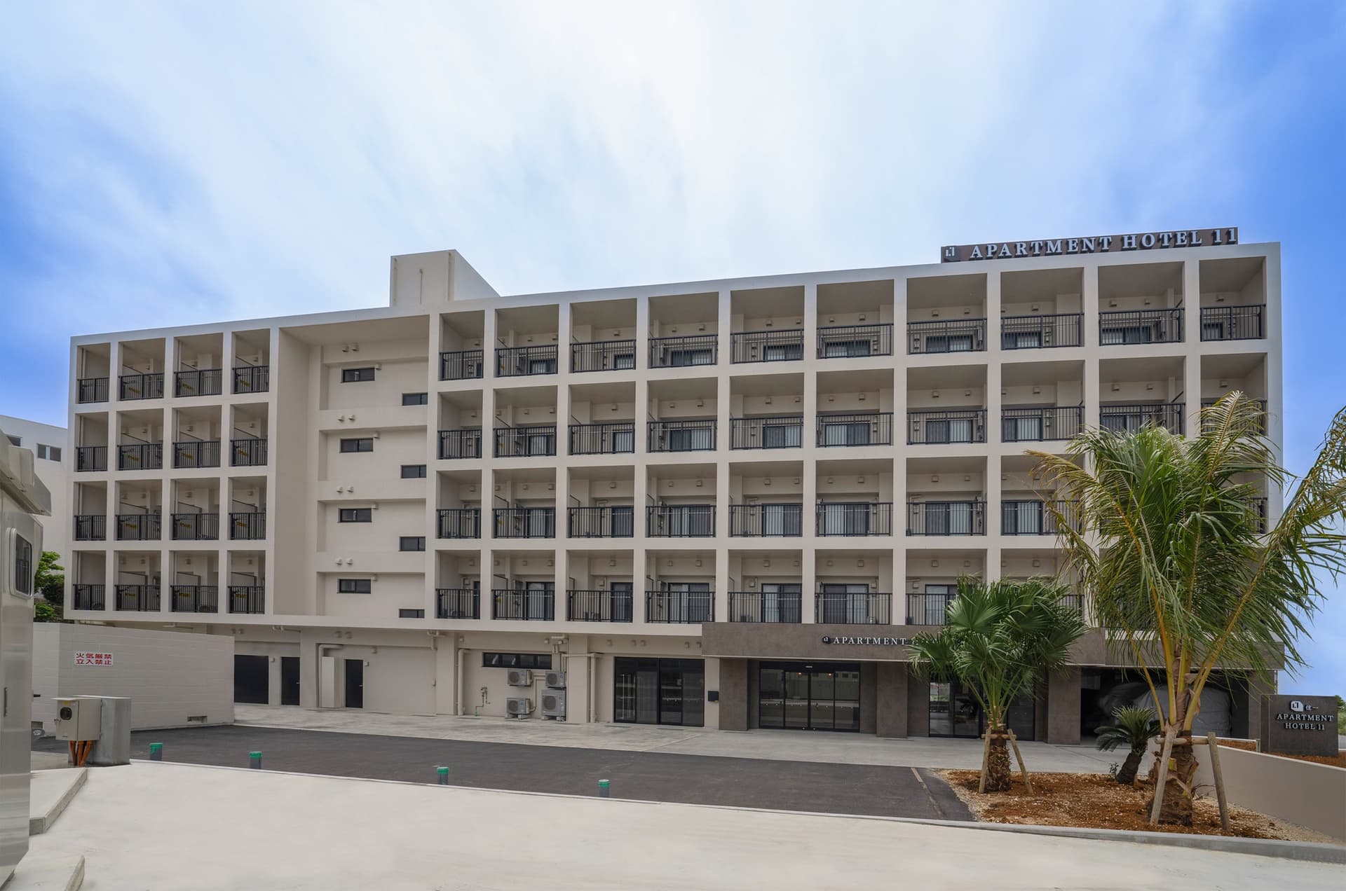 Apartment Hotel 11 Miyakojima<宮古島>