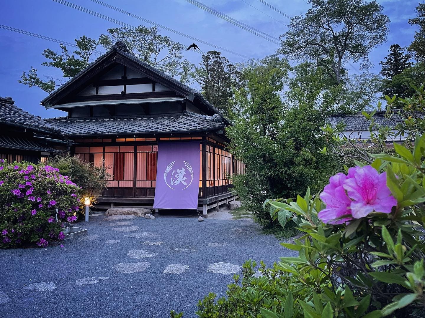 築１００年の古民家　離れ別邸