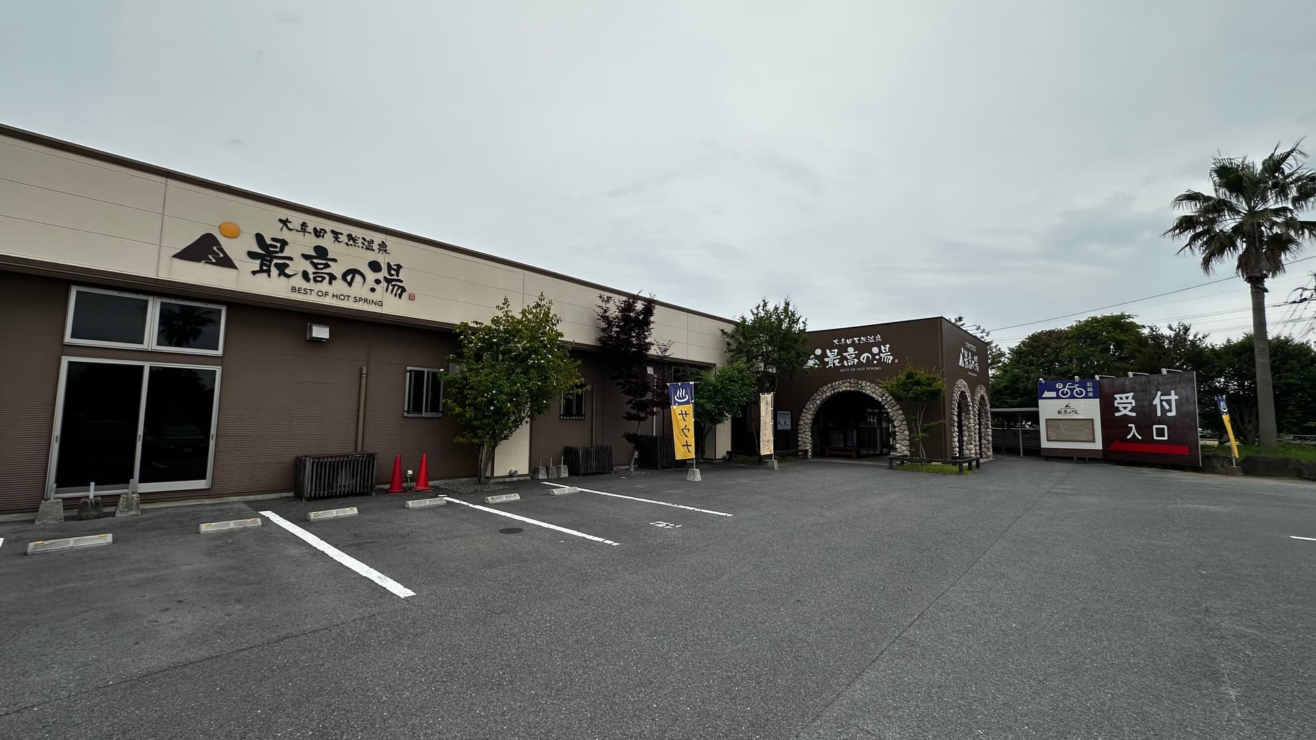 Ｐｒｅｃｉｏｕｓ　ＣＡＢＩＮ　キャビン型カプセルホテル