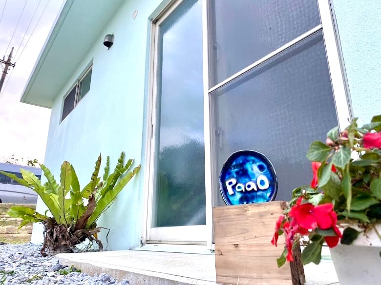 西表島コンドミニアムＰａａＯ）＜西表島＞