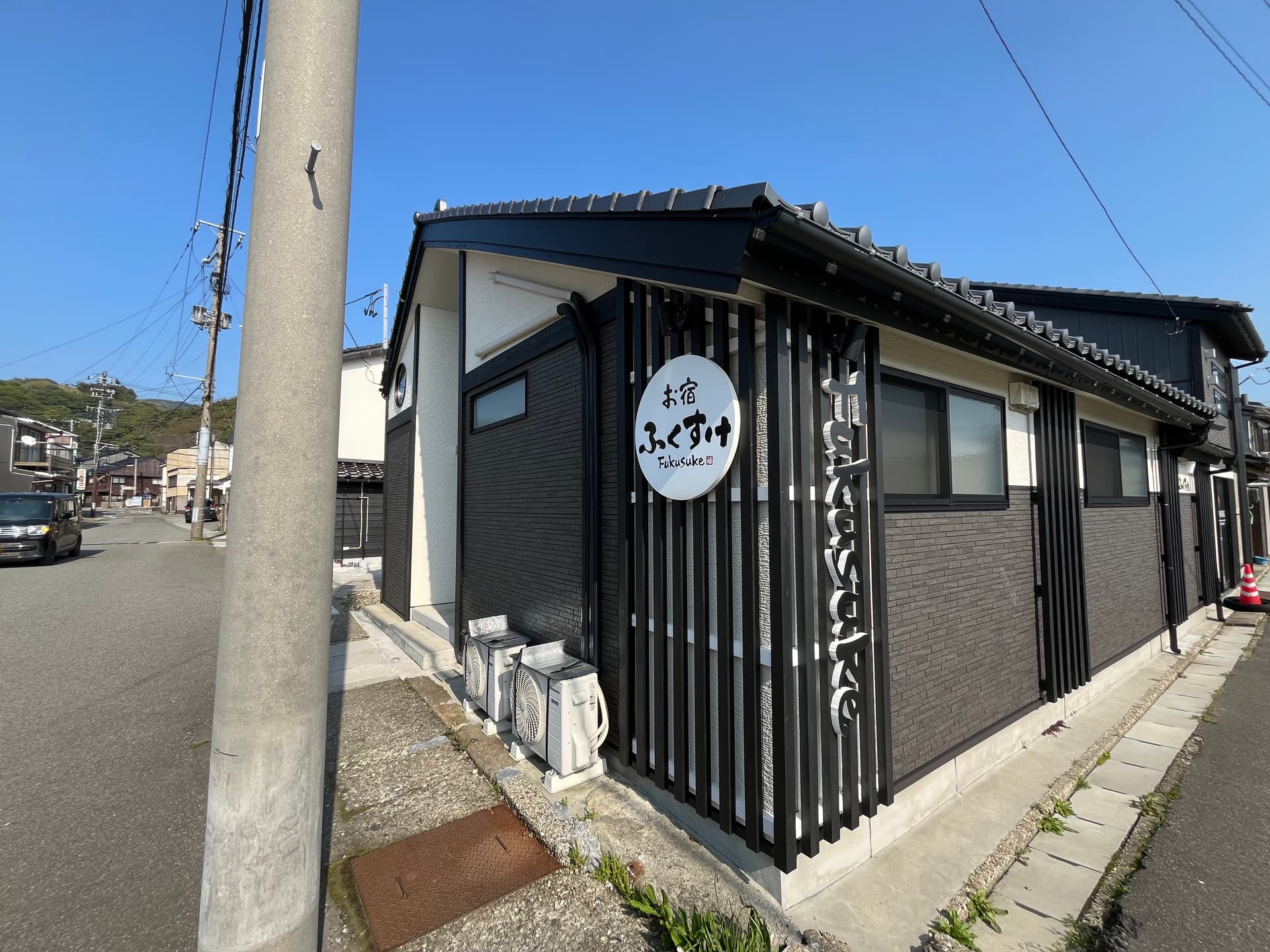 お宿ふくすけ＜佐渡島＞