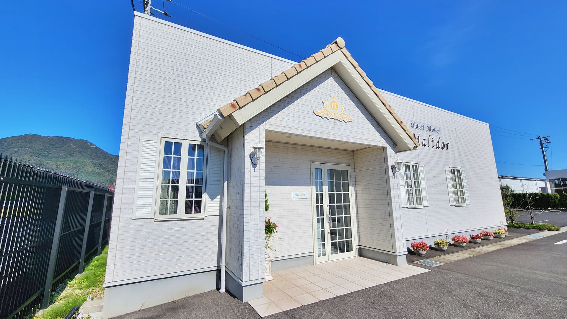 ゲストハウス　マリドール