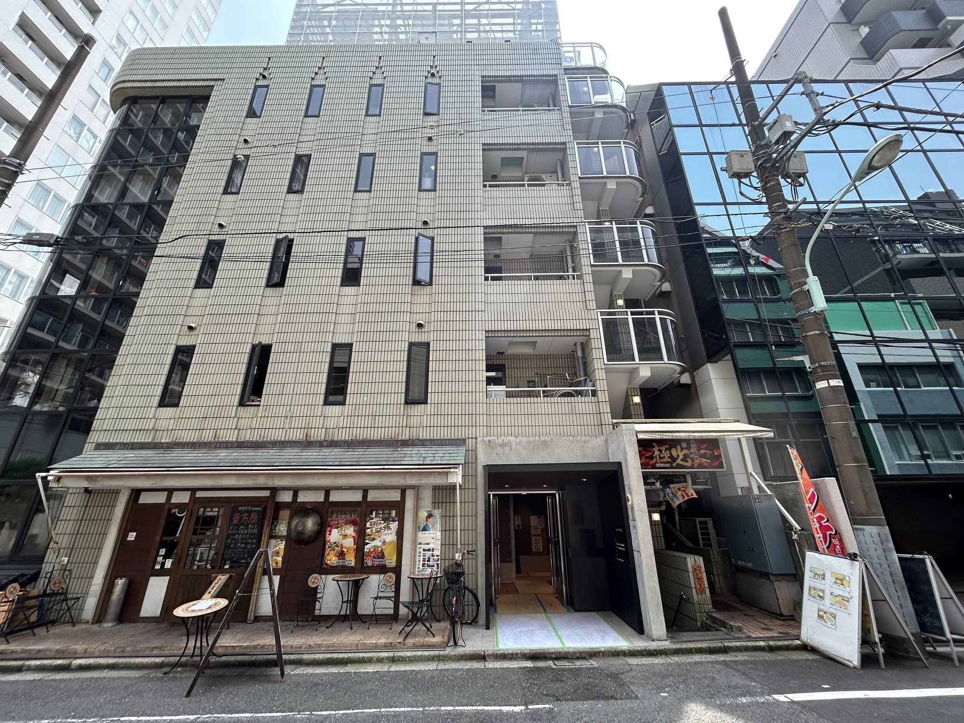 ｉｌｌｉ　Ｒｕｇ　Ｈａｍａｍａｔｓｕｃｈｏ