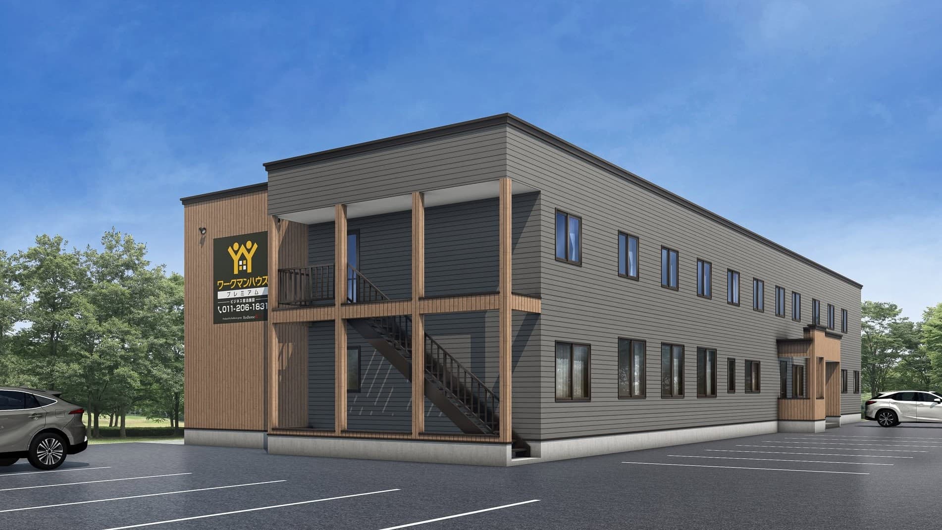 ワークマンハウスプレミアム岩内（２０２５年１２月新築オープン）
