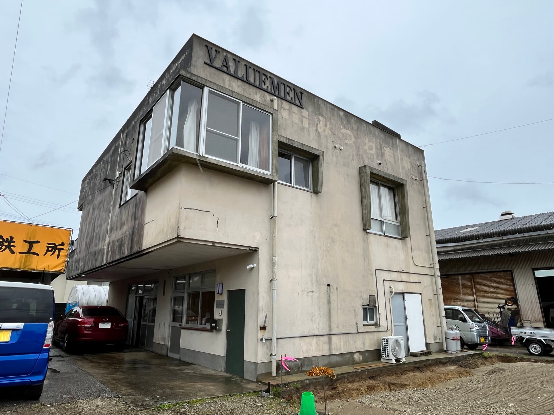 Ｖａｌｕｅ　Ｒｅｓｉｄｅｎｃｅ　Ｈｏｔｅｌ　西之表＜種子島＞