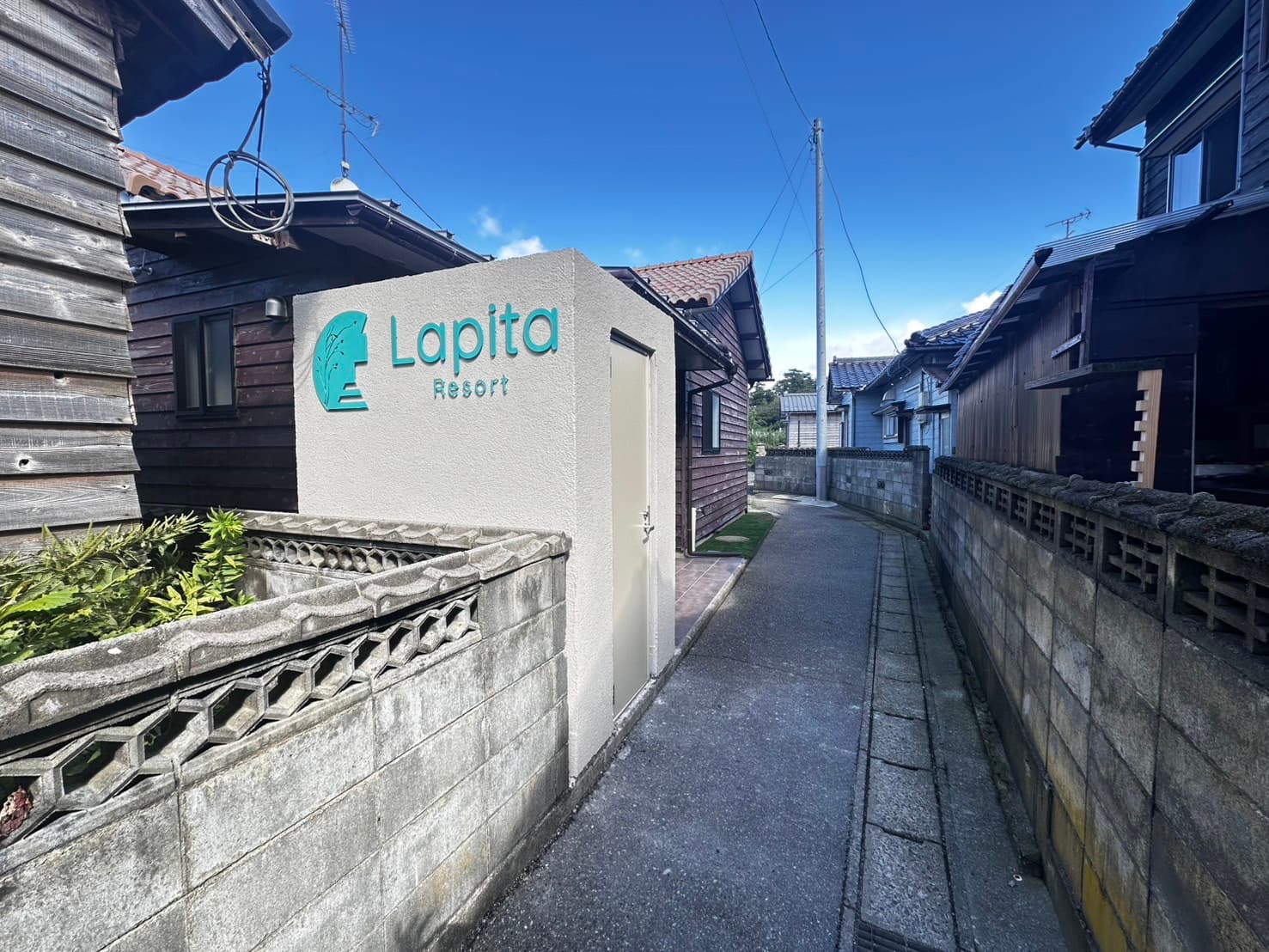 Ｌａｐｉｔａ　Ｒｅｓｏｒｔ