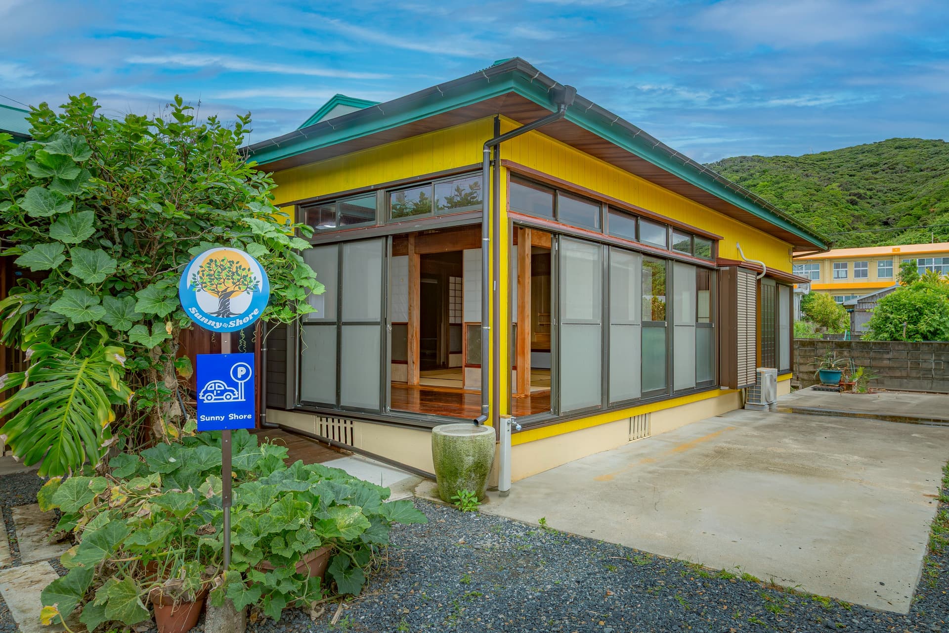 Sunnyshore<奄美大島>