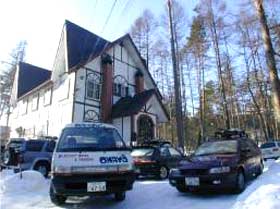 ペンション　おはよう 2