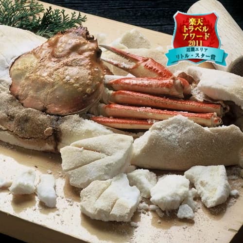 城崎温泉　やなぎ荘 2