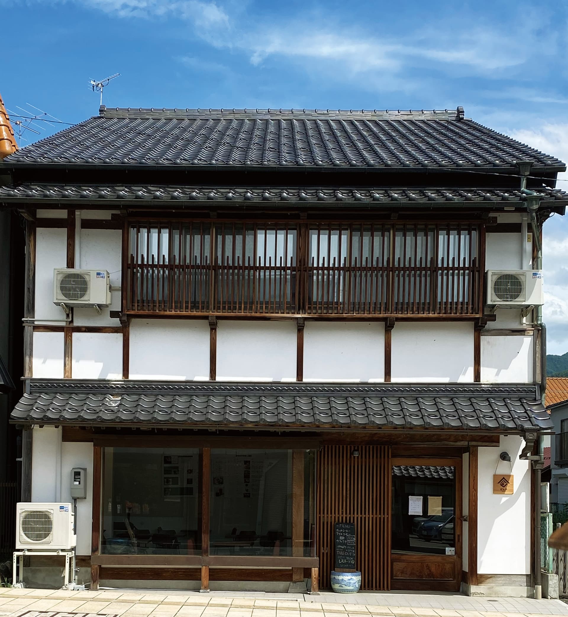 Ｚｅｎｙａ－Ｎａｋａｎｏ