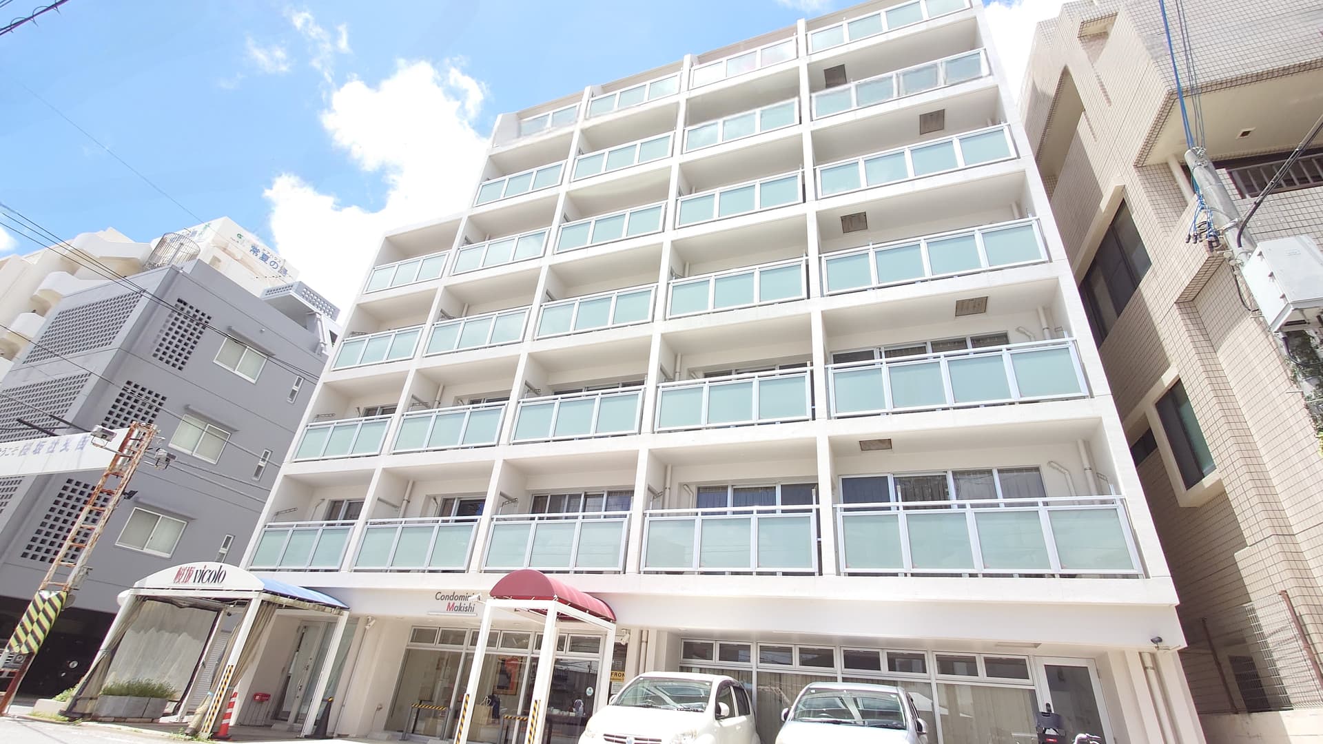 Condominio Makishi