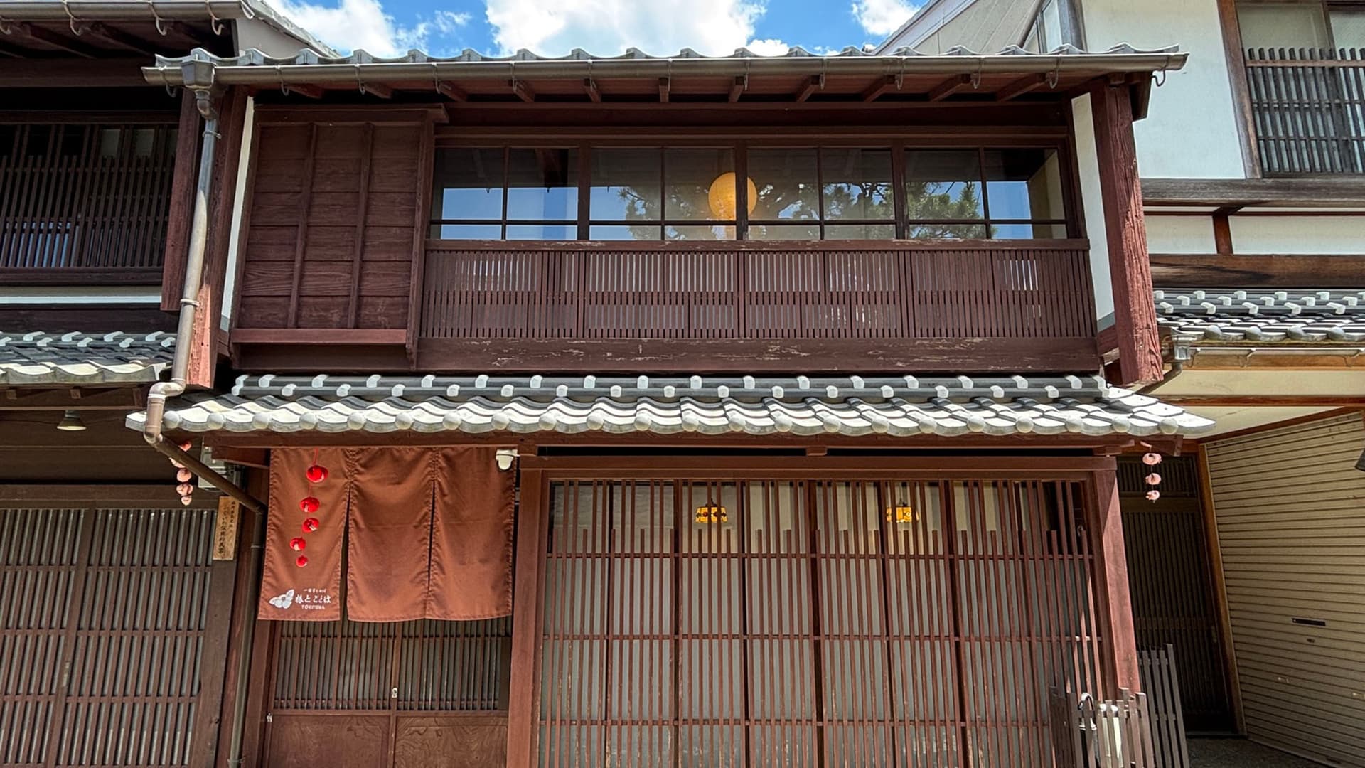 椿とことは〜岩盤スパのある　美と健康のお籠り宿〜