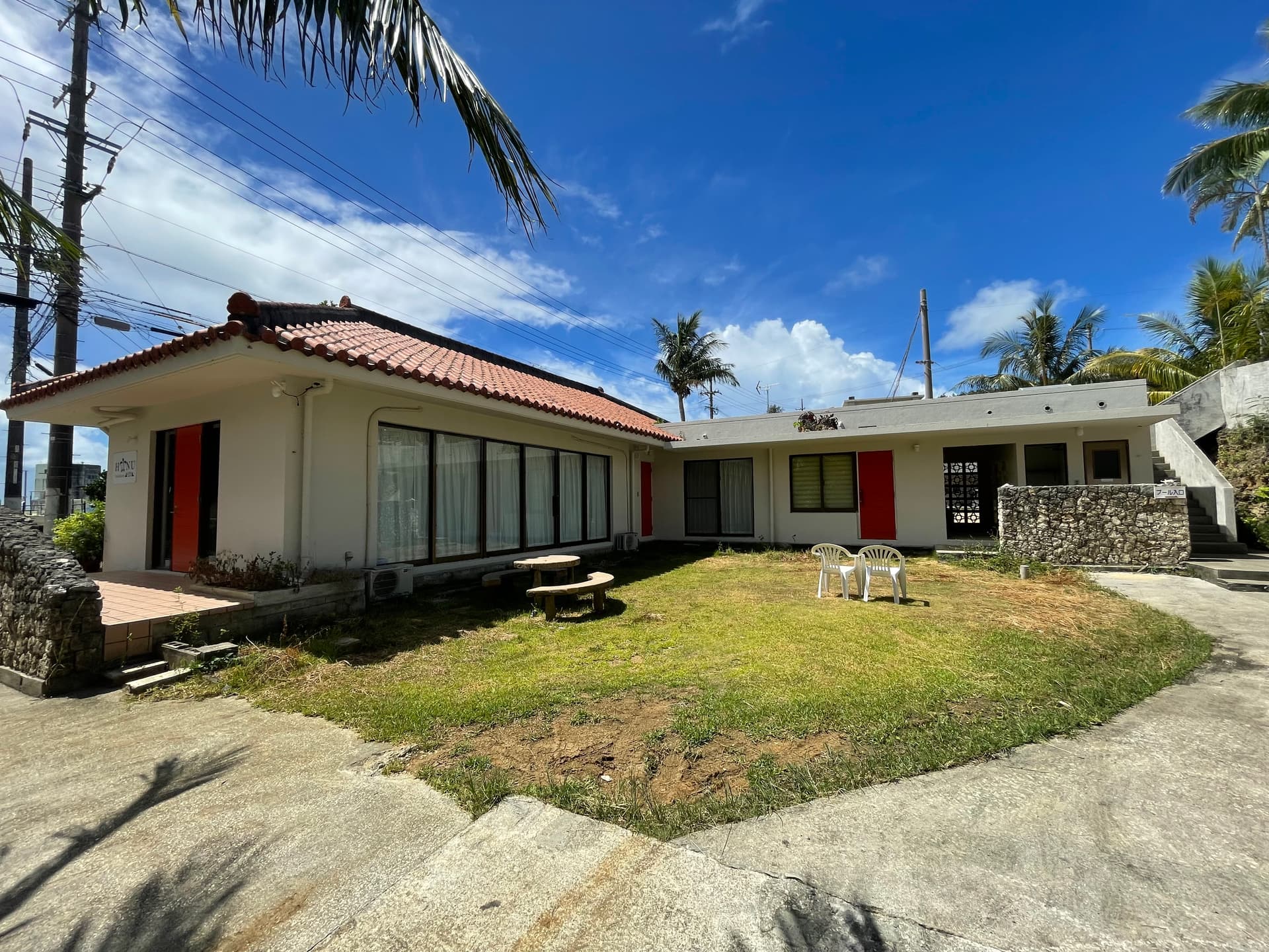 ホヌ・エルアエコル＜宮古島＞