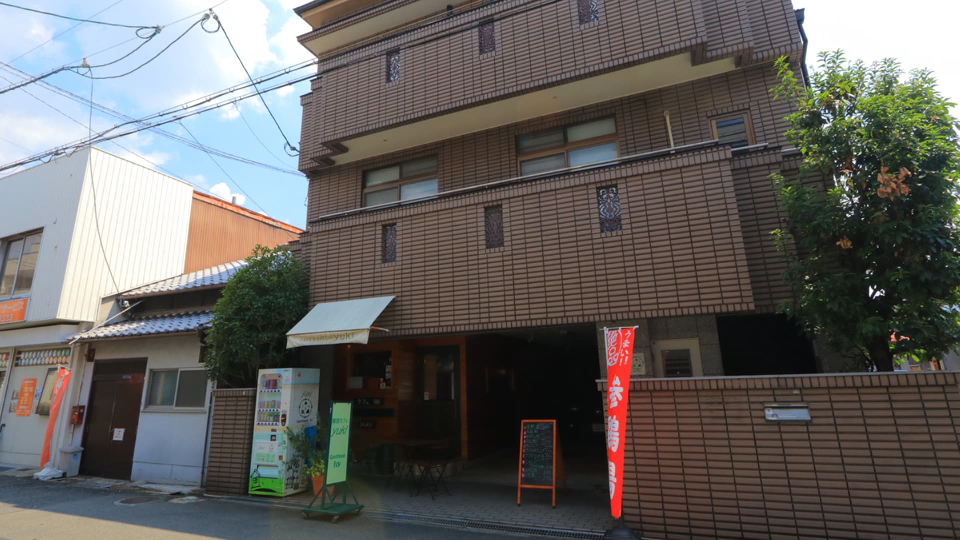 ゲストハウス　Ｉｖｙ