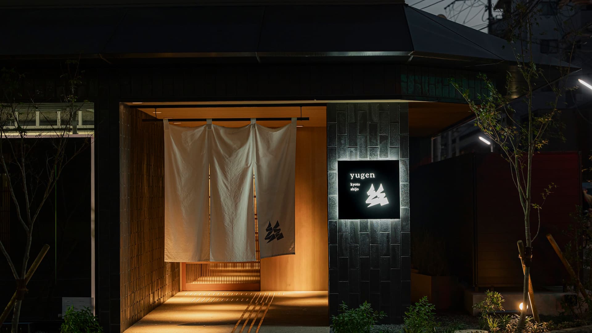 ｙｕｇｅｎ　ｋｙｏｔｏ　ｓｈｉｊｏ