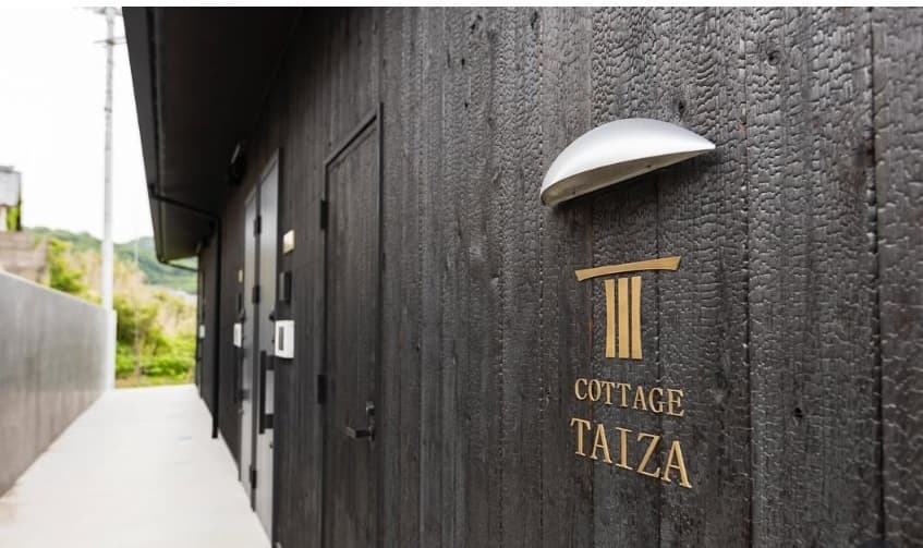 Ｃｏｔｔａｇｅ　ＴＡＩＺＡ