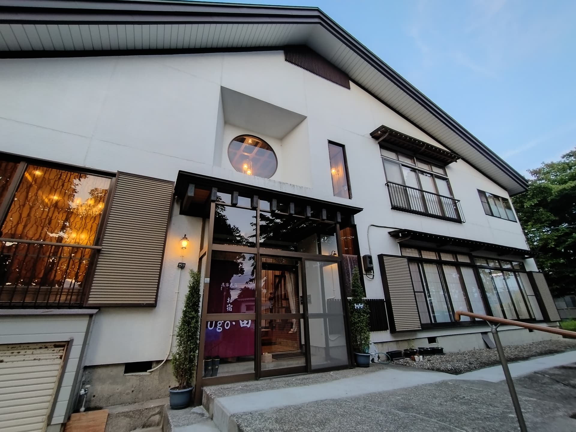 お宿Ｕｇｏ・田