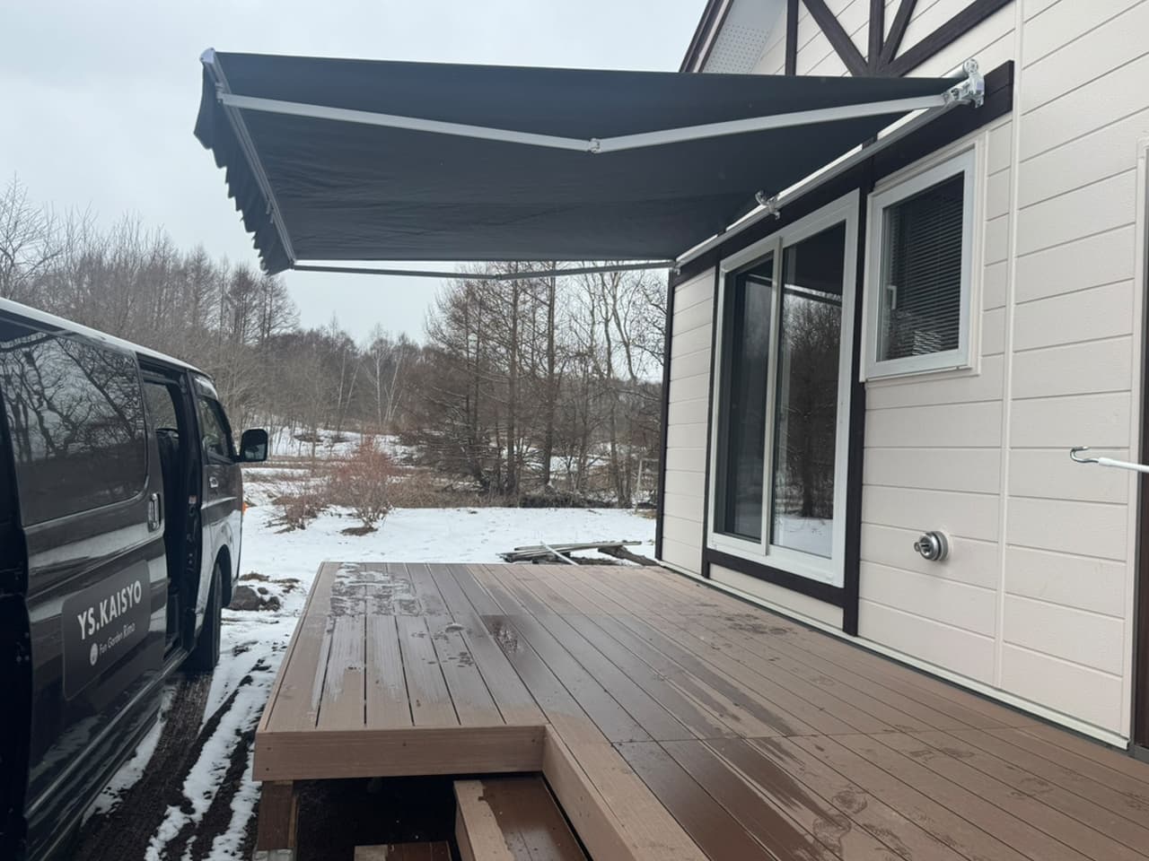 Ｇｕｅｓｔ　Ｈｏｕｓｅ　りも