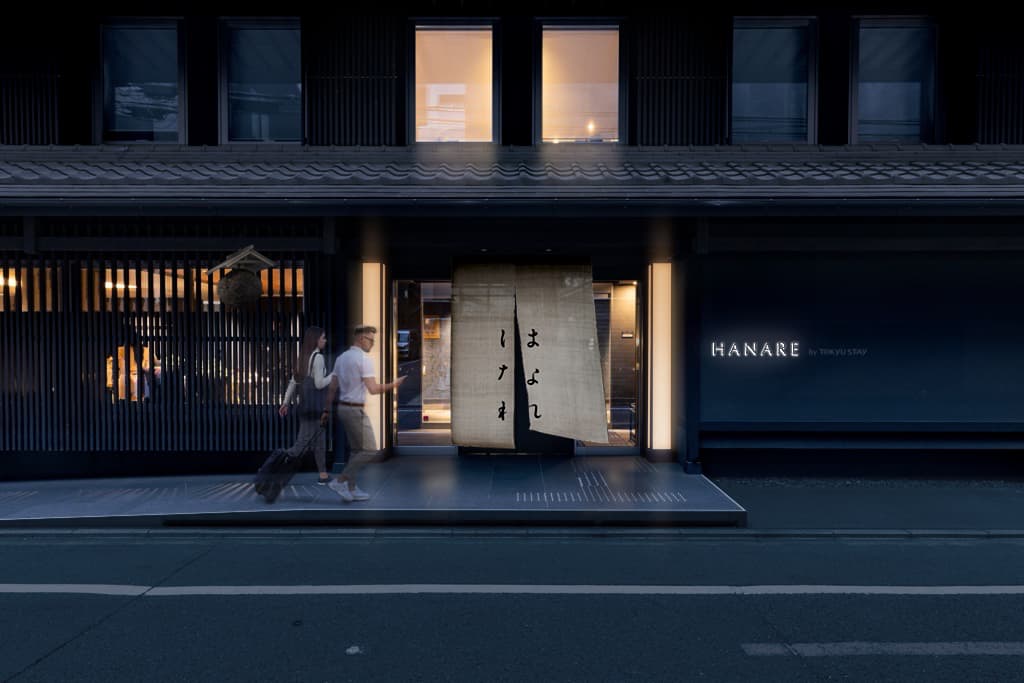 HANARE by Tokyu Stay Kyoto Sanjo(2025年9月29日オープン)