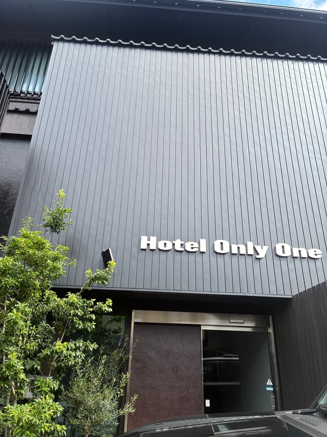ＨＯＴＥＬ　ＯＮＬＹＯＮＥ