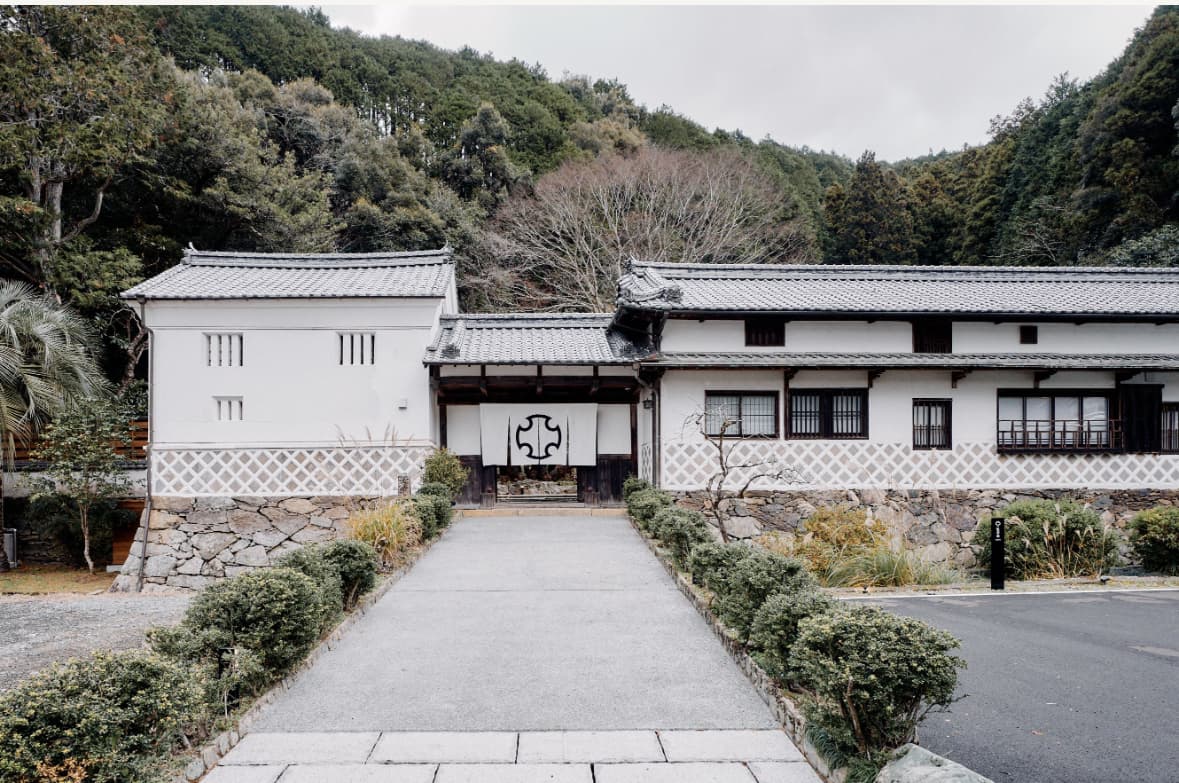 大洲野田庄旅館　近田屋