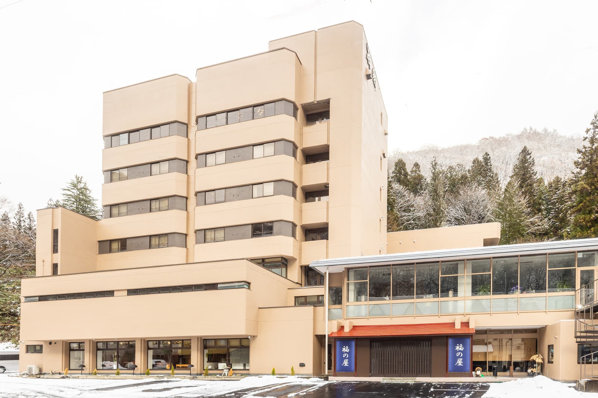 福の屋（２０２５年１１月リニューアルオープン）