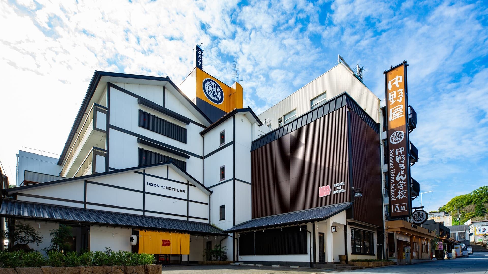 ＵＤＯＮ　ｎａ　ＨＯＴＥＬ　琴平　（２０２５年１０月ＯＰＥＮ）