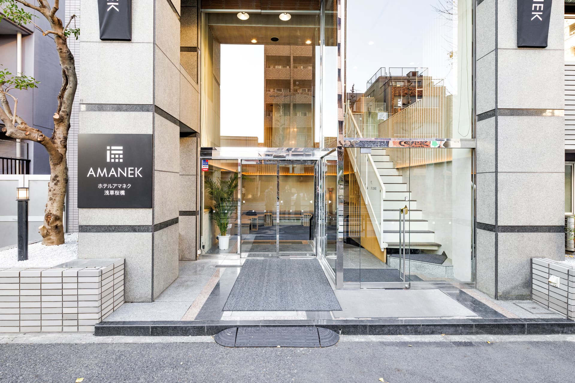 ホテルアマネク浅草桜橋