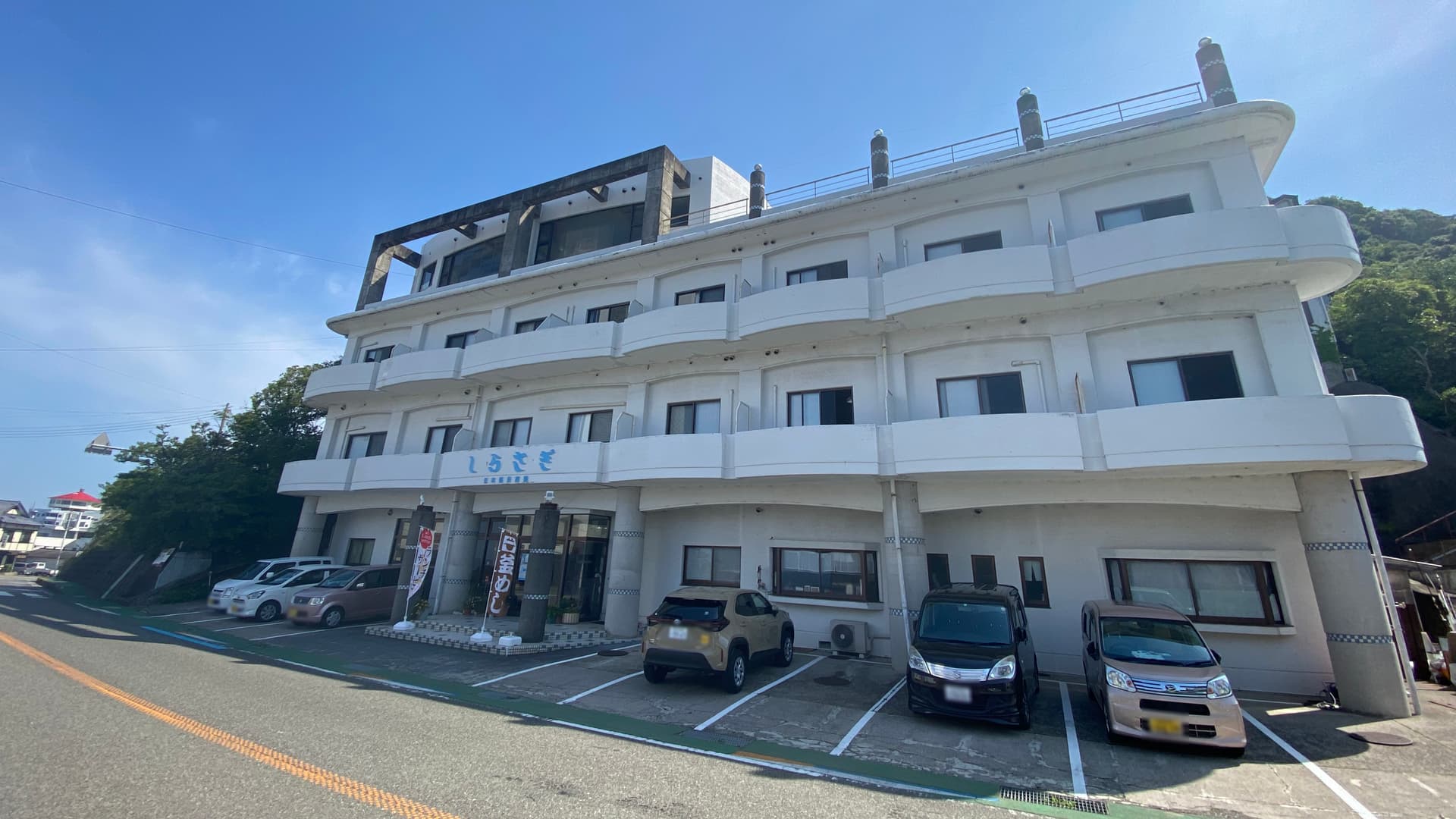 奥白浜椿温泉 湯治のできる宿 しらさぎ