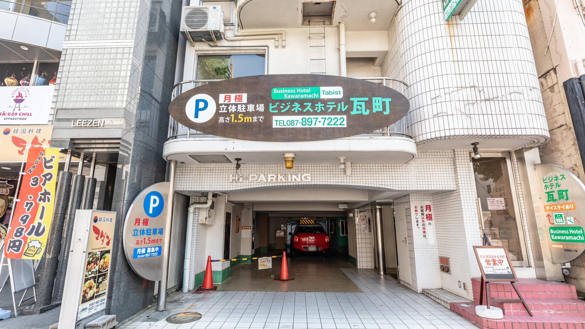 Ｔａｂｉｓｔ　ビジネスホテル瓦町