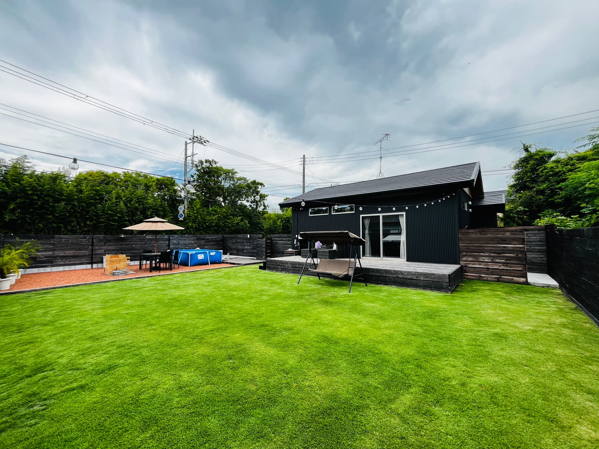 イーリオ　ハレ