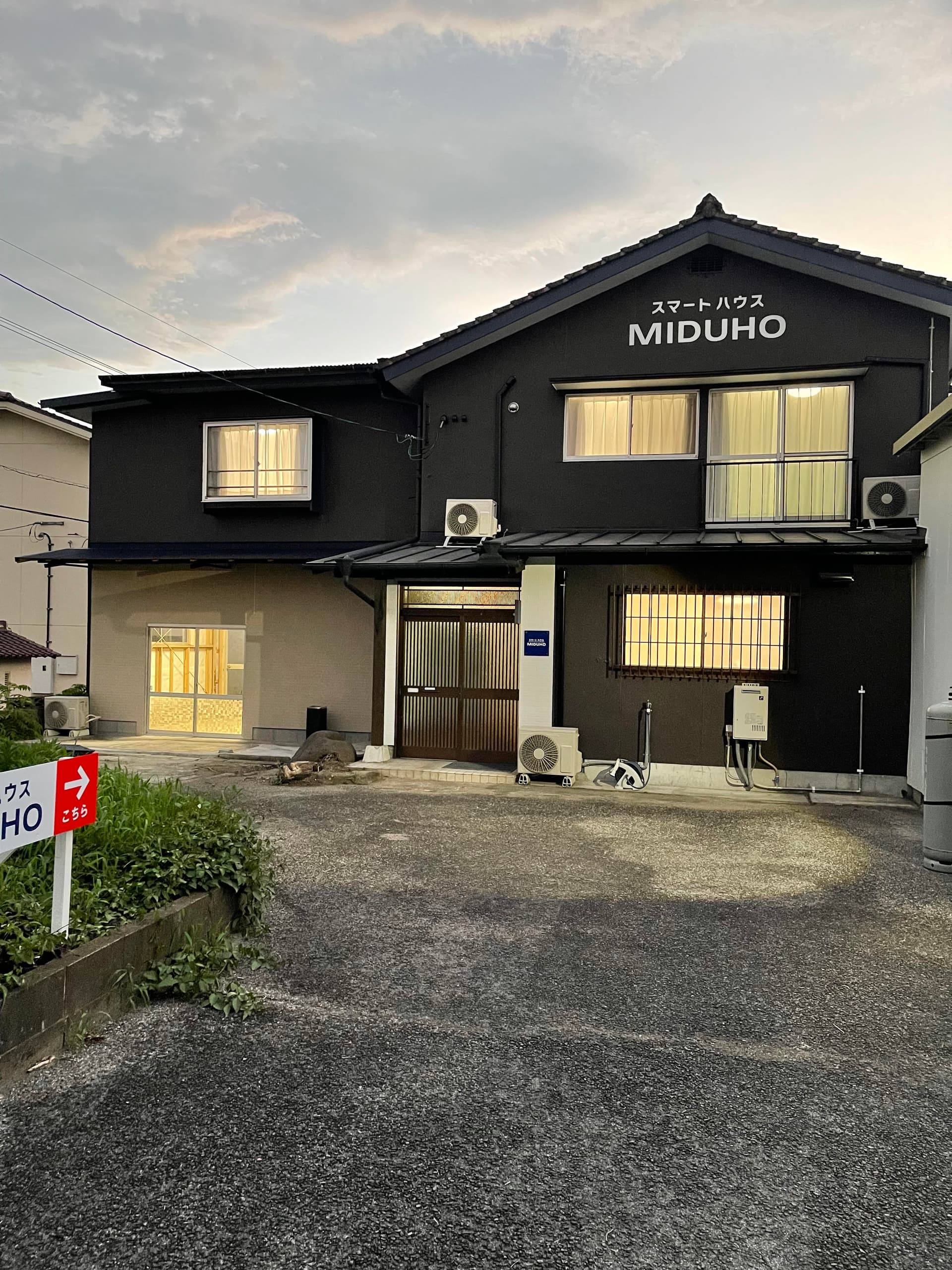 スマートハウスＭＩＤＵＨＯ（みづほ）