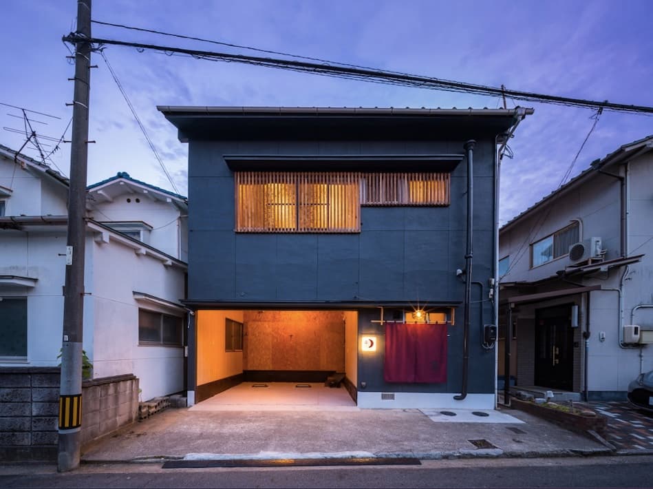 しまなみのお宿　茜