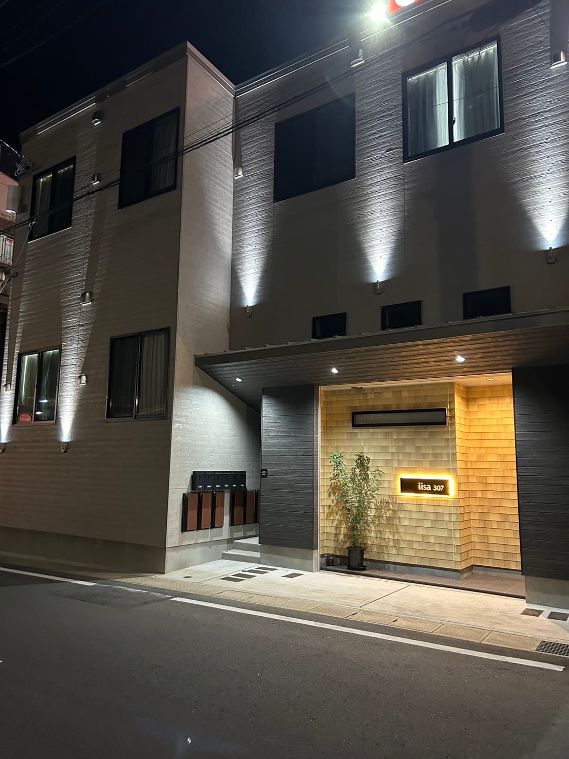 ＩＩＳＡ３０７