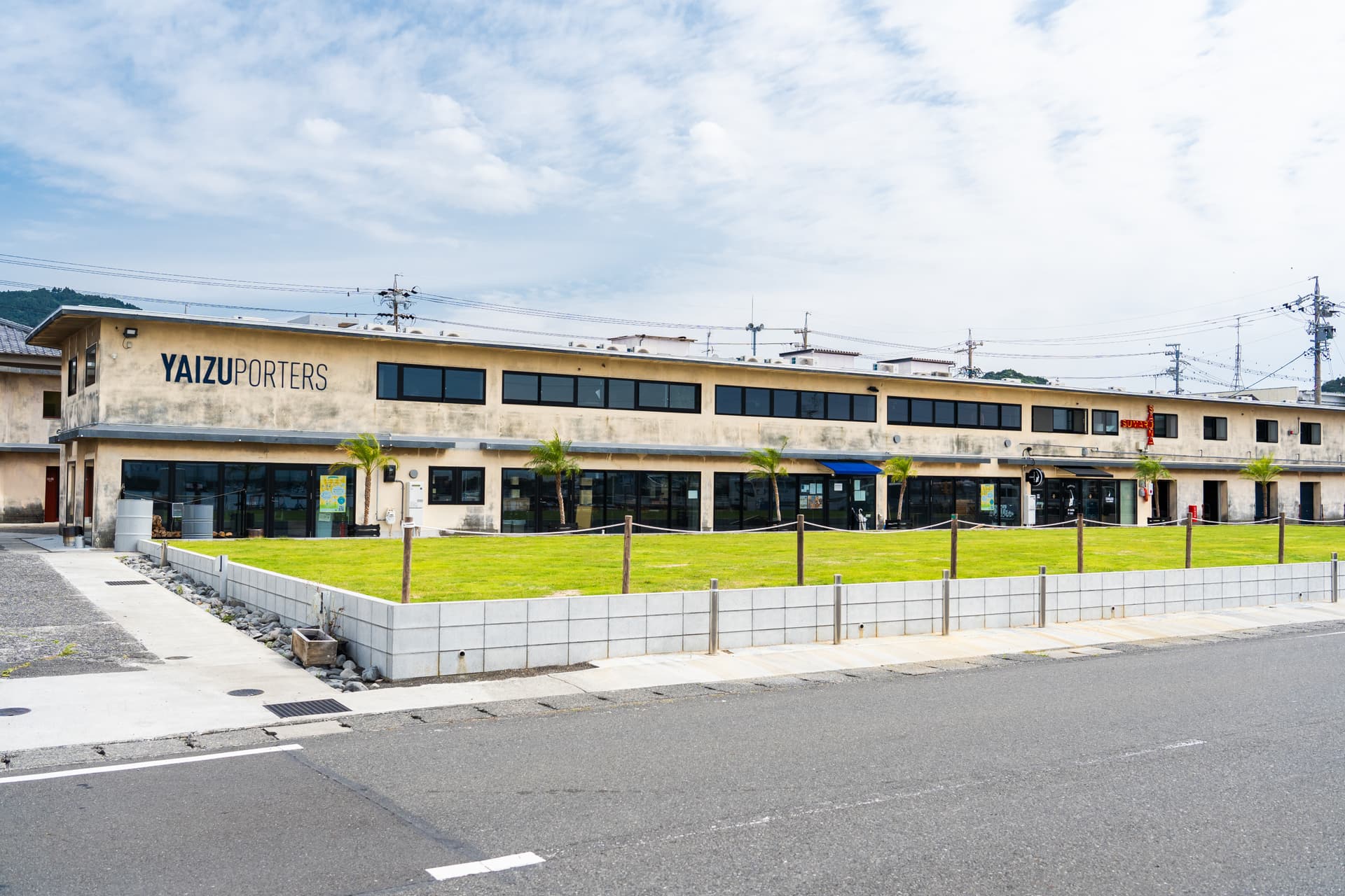 Ｒｅ：ＰＯＲＴ　ＨＯＴＥＬ